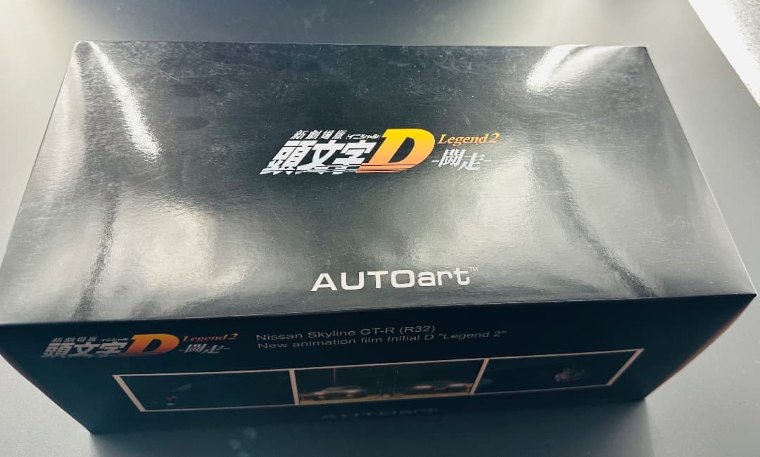 ミニカー Skyline GT-R (R32) Initial D AUTOart