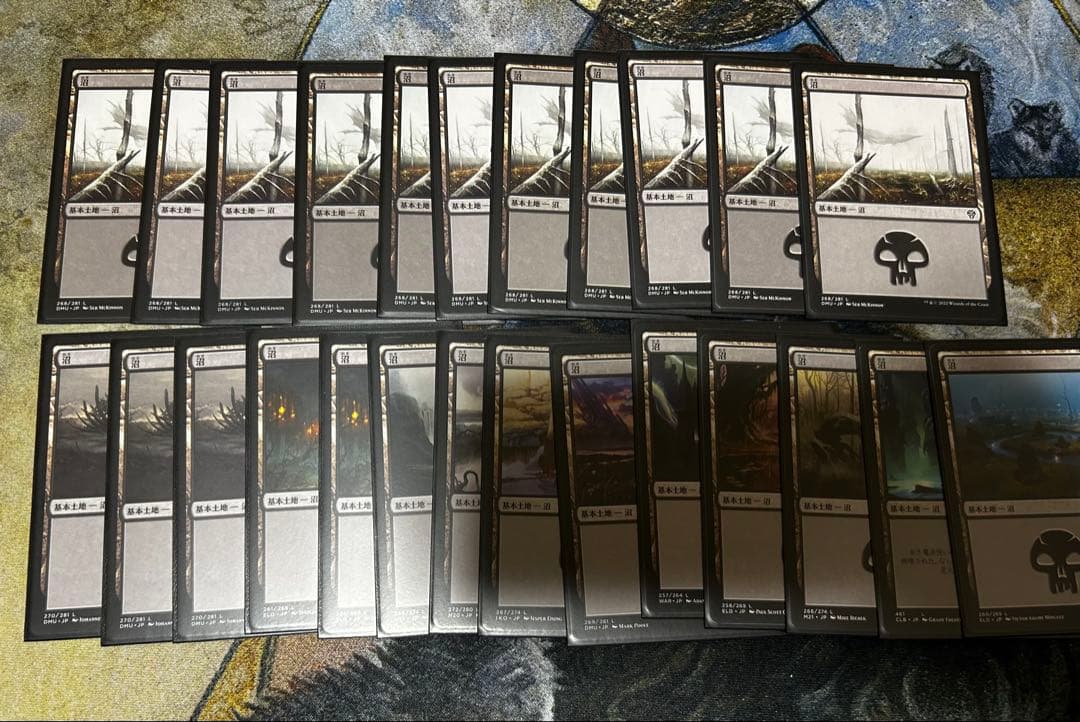 MTG 恐怖の神、ダーグリッド　統率者デッキ