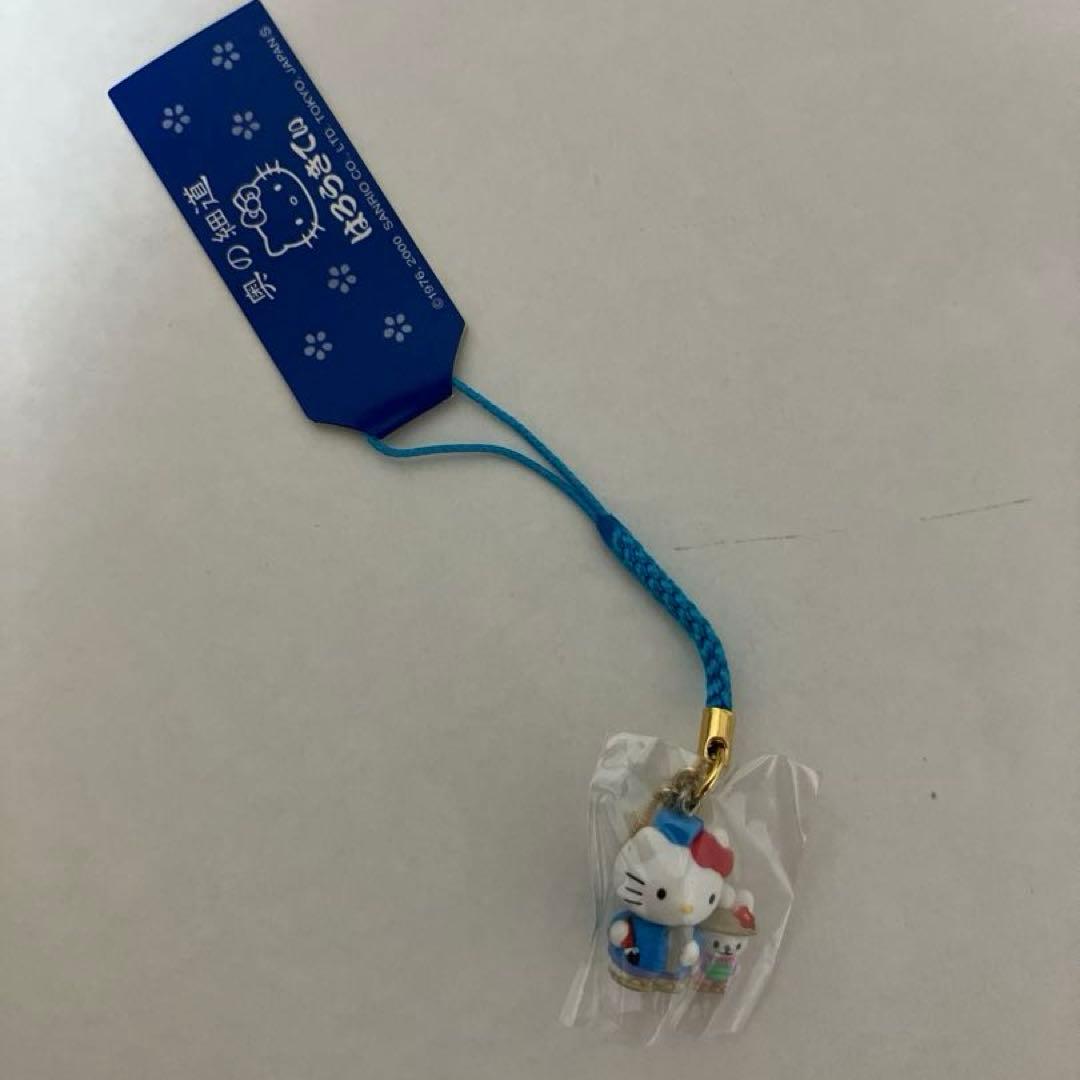 ご当地キティ　キティ根付け　キティストラップ　　　サンリオ　ハローキティ