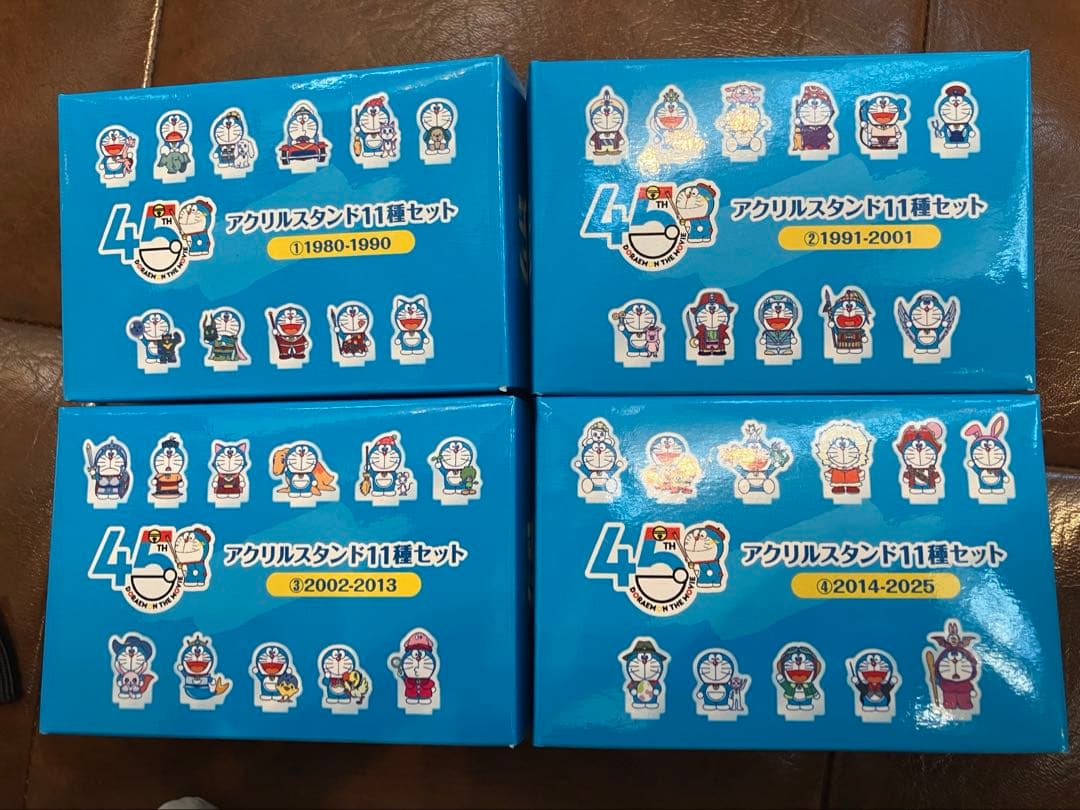 映画ドラえもん　45周年　横浜　みなとみらい　ランドマーク　アクリルスタンド