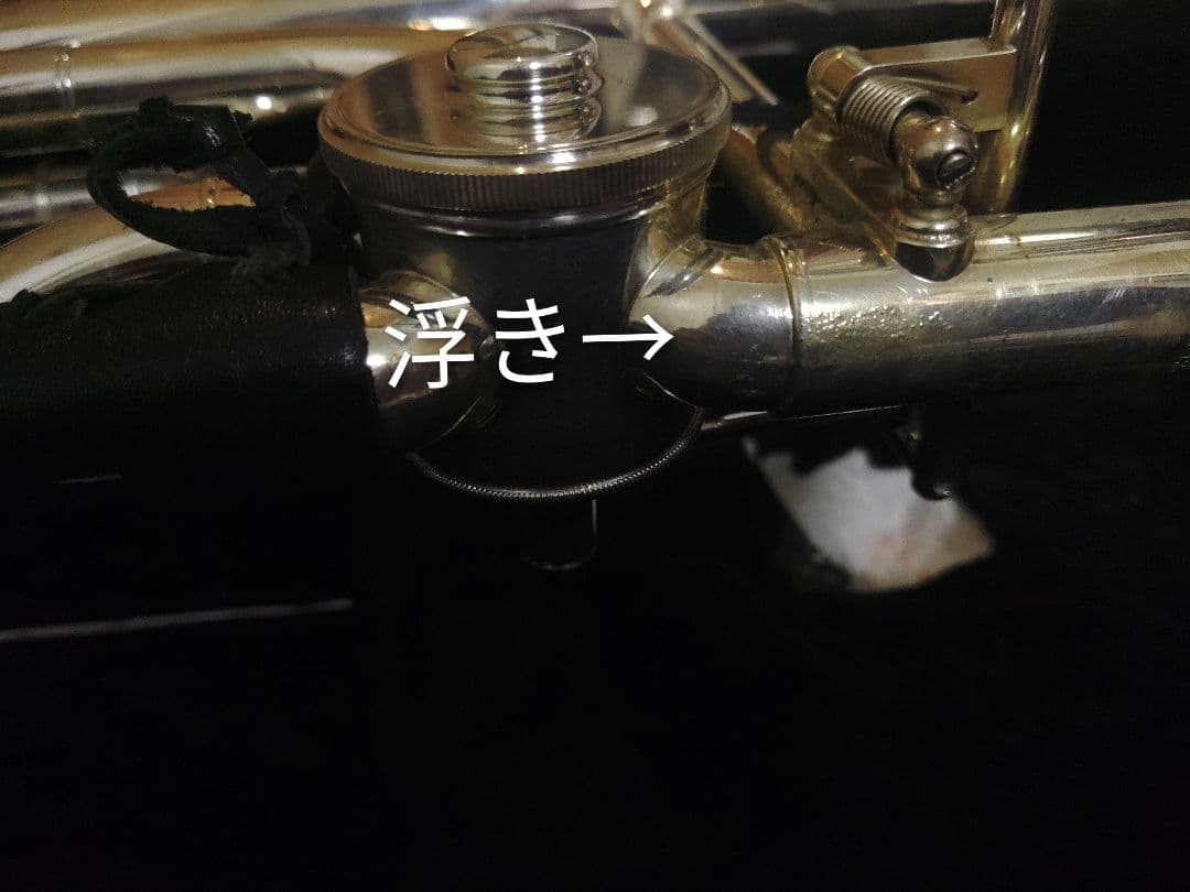 ヤマハ　トロンボーン　シルバーysl-8420s