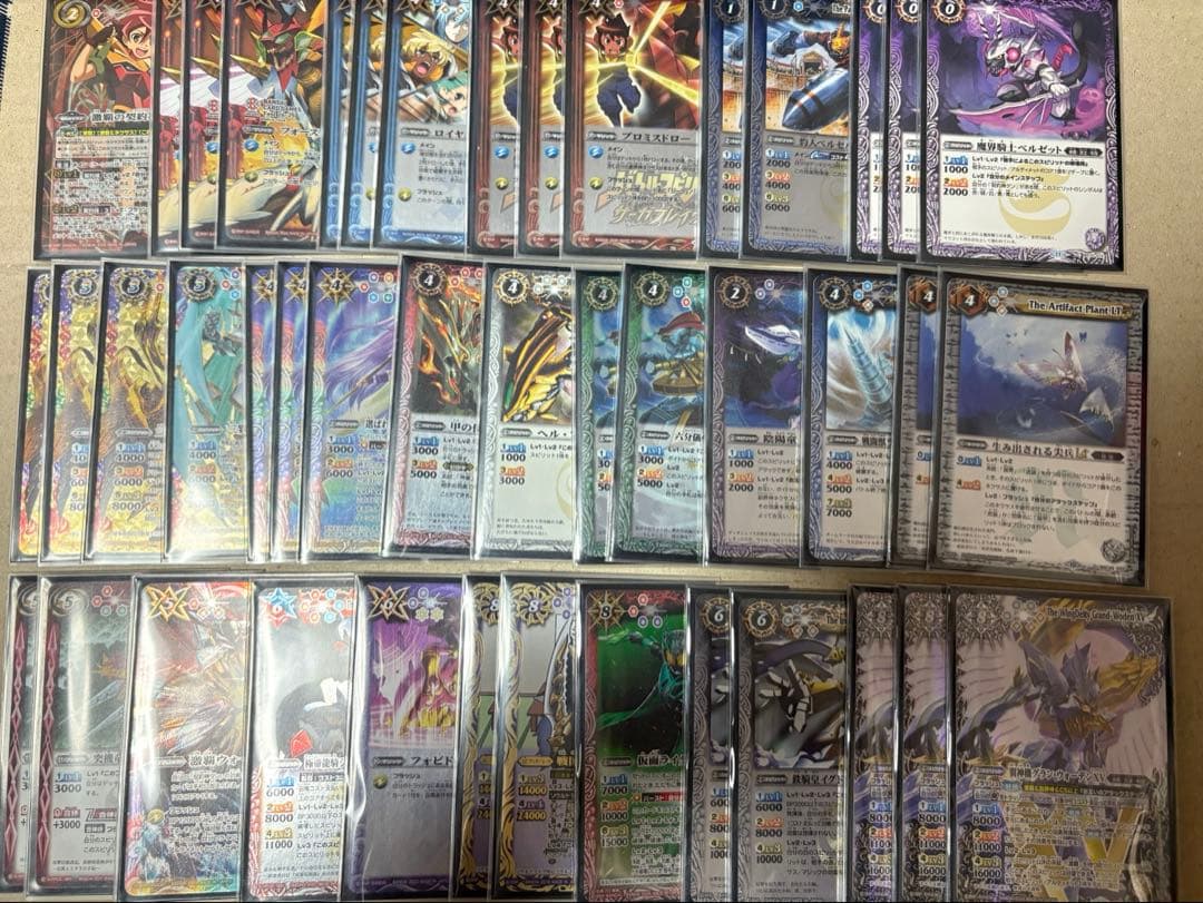 激覇デッキ 激覇ループ バトルスピリッツ