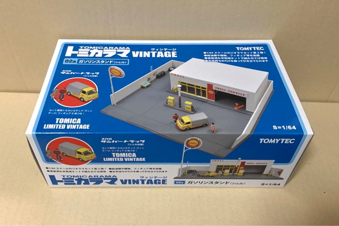 トミーテック　トミカラマ ヴィンテージ　02a ガソリンスタンド (シェル)