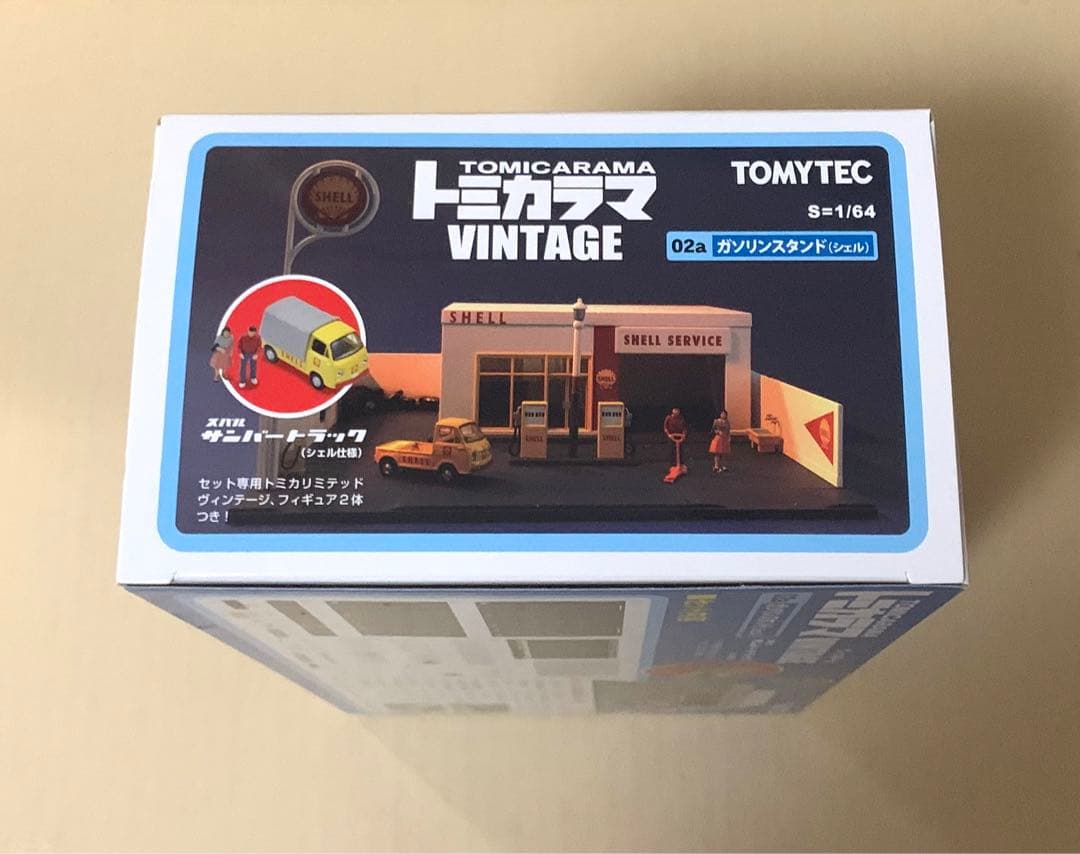 トミーテック　トミカラマ ヴィンテージ　02a ガソリンスタンド (シェル)
