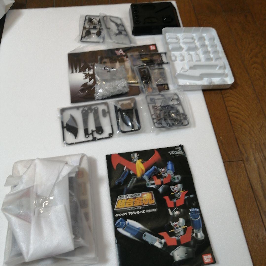 マジンガーZ超合金マジンガーZプガイキング超合金昭和超合金コンバトラーV昭和超合