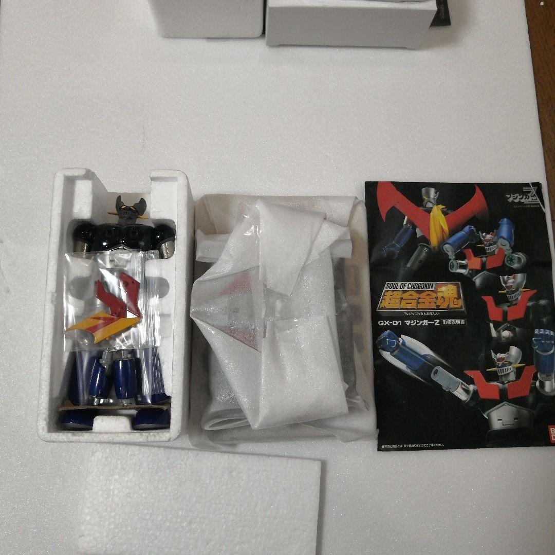 マジンガーZ超合金マジンガーZプガイキング超合金昭和超合金コンバトラーV昭和超合