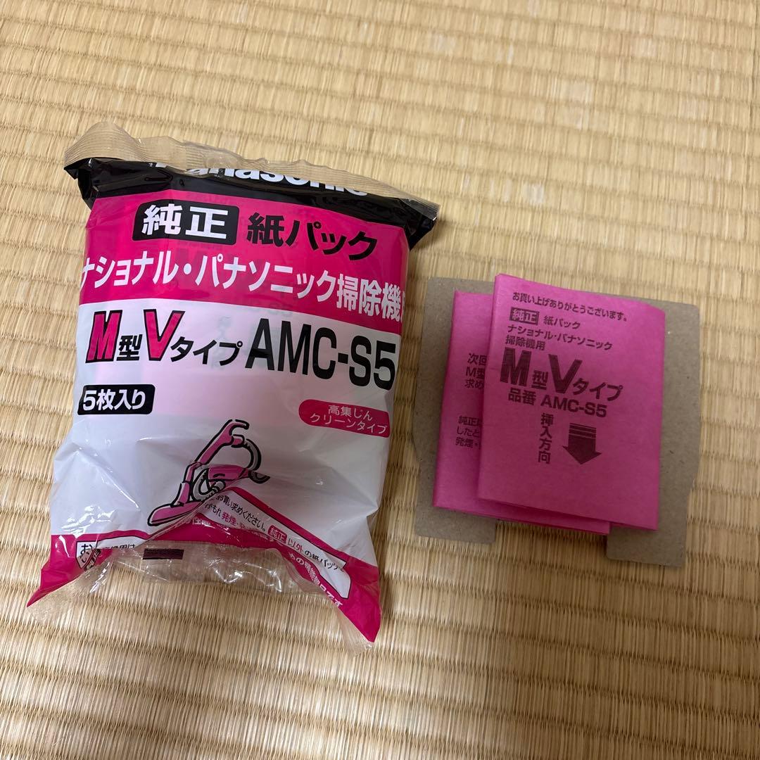 Panasonic MC-PJ21G 掃除機本体