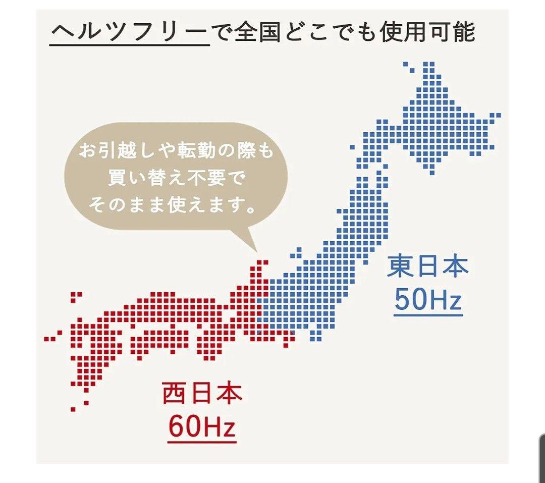 【即決大歓迎】山善　電子レンジ　１７L　色ブラック