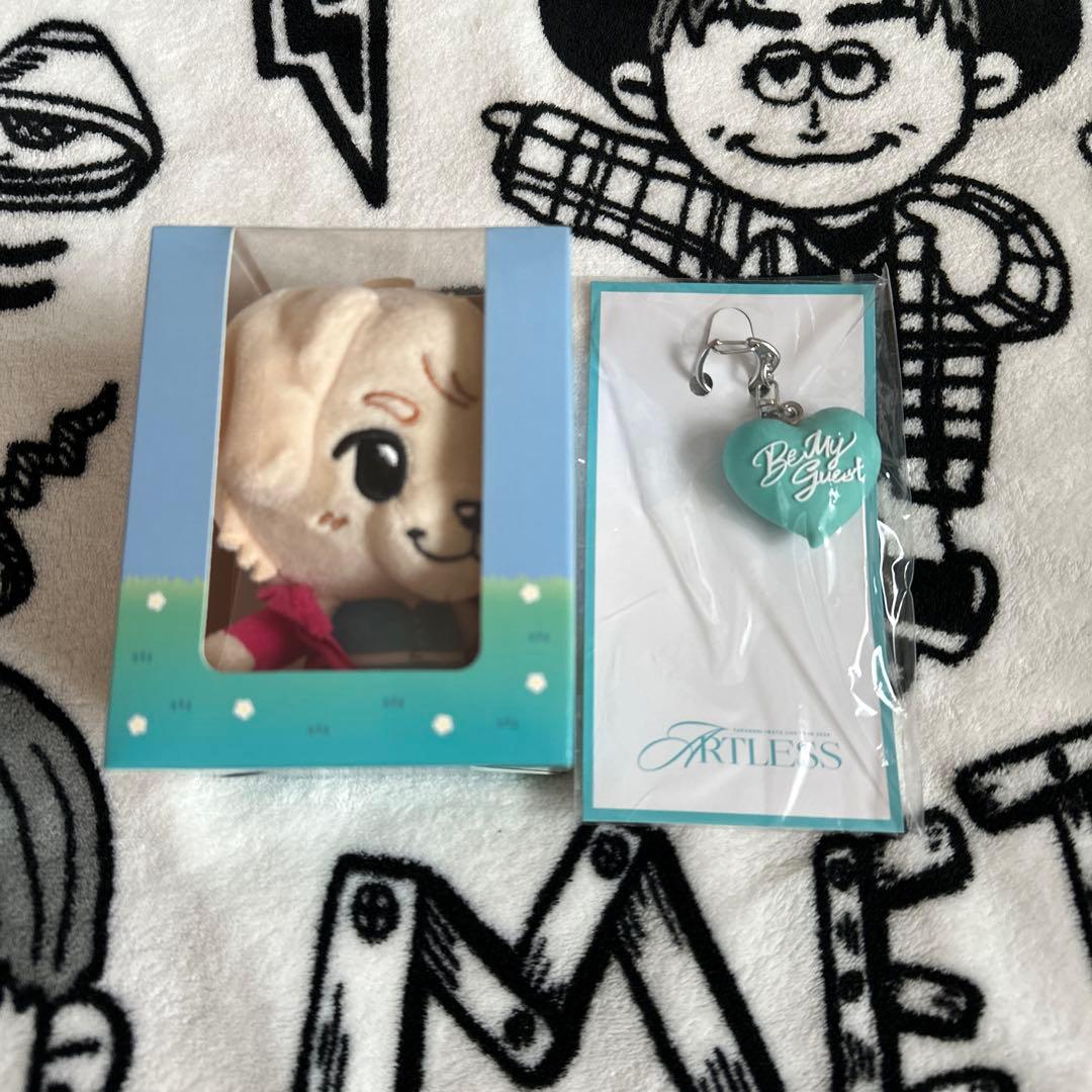 岩田剛典　ARTLESS　ぬいぐるみ2点＋ハートキーフォルダー