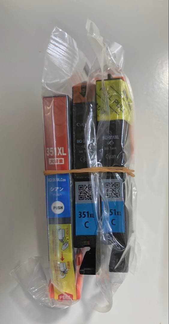 キャノンプリンターインク　351XＬ350XＬ 6色セット 19個