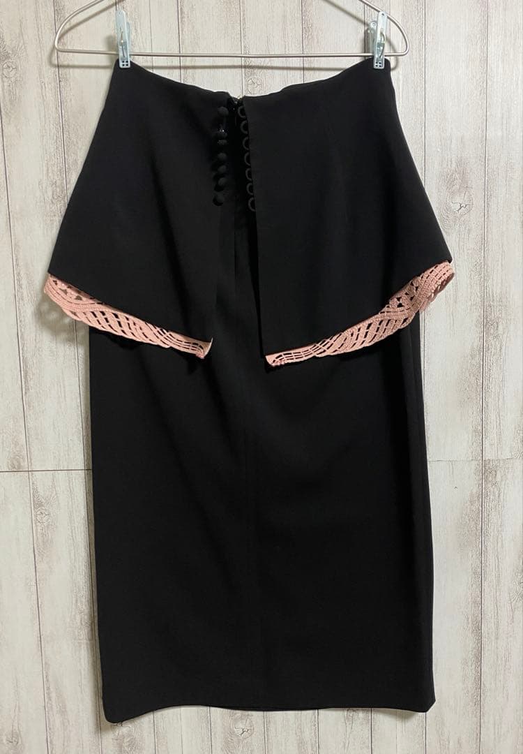 Mame kurogouchi ペプラムスカート　ブラック