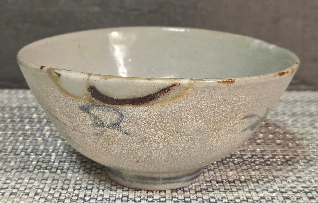 江戸時代初期　初期伊万里　染付　草花図 碗　茶碗　呼び継ぎあり　陶片　古陶磁器