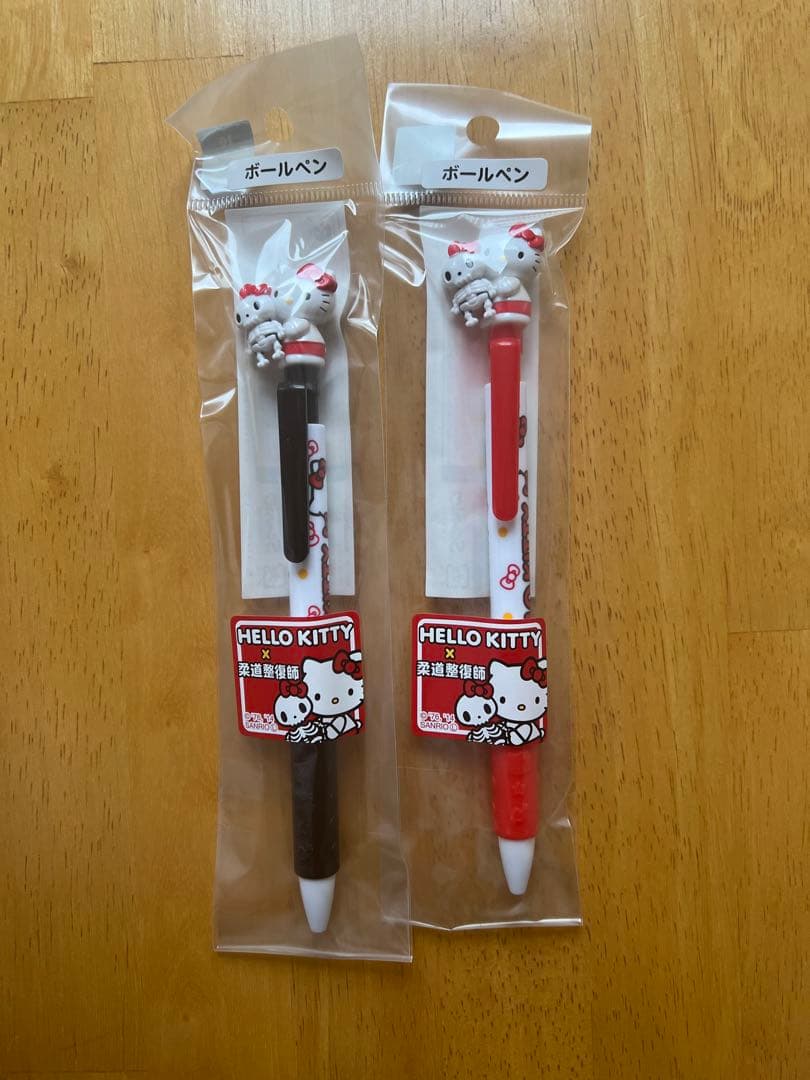 最後の赤黒セット　希少　ハローキティ×柔道整復師　ボールペン2本