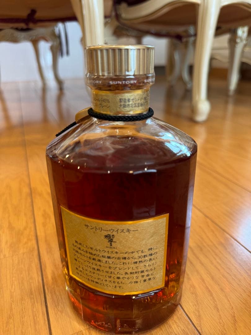 サントリー 響 HIBIKI ウイスキー 箱入りSH-01 金キャップ