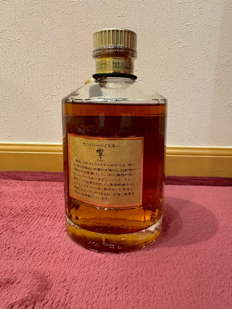 サントリー 響 HIBIKI ウイスキー 箱入りSH-01 金キャップ