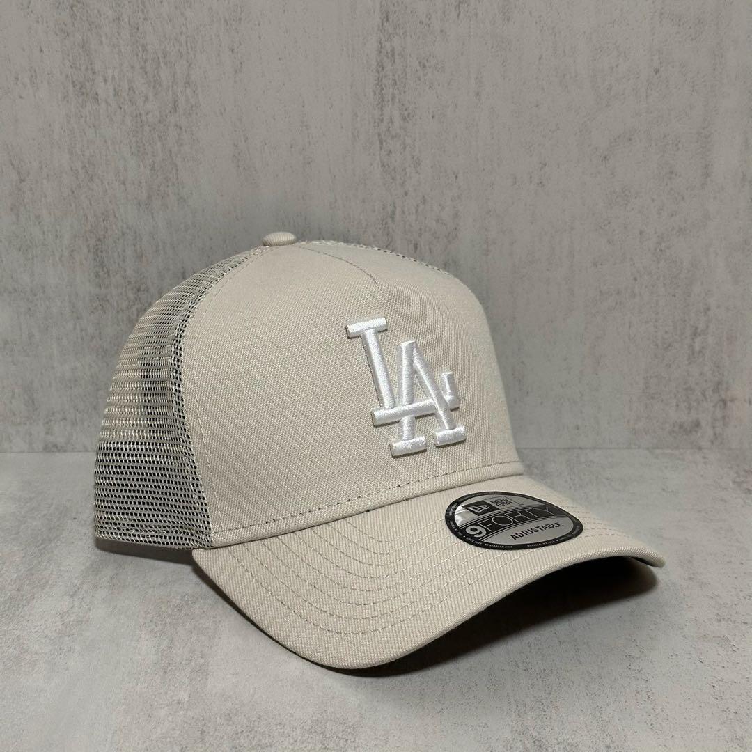 モデューロ様 フォロー割 専用出品