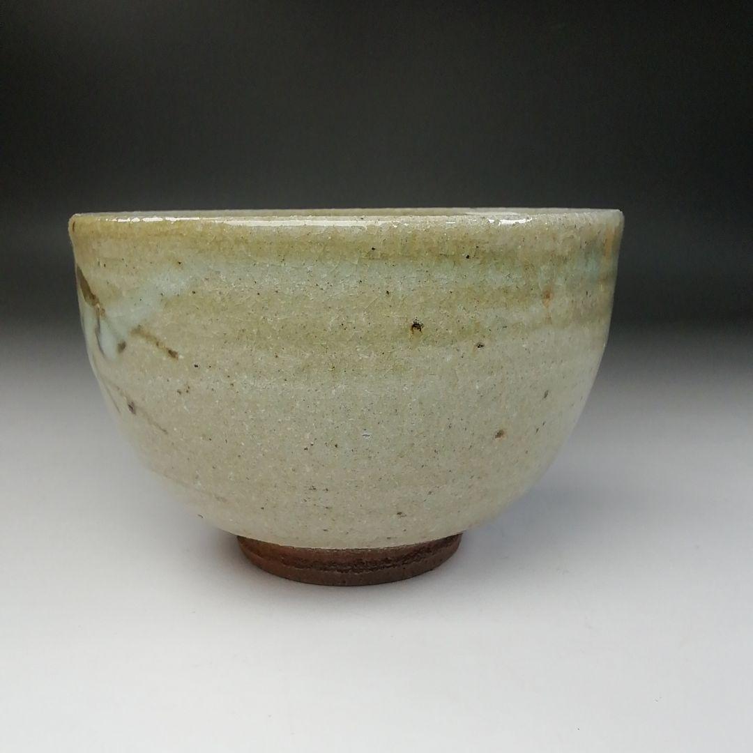 Ｔ２０７　茶碗　『絵唐津茶碗』『鏡山窯　井上東也』『大徳寺　小林太玄　箱書』