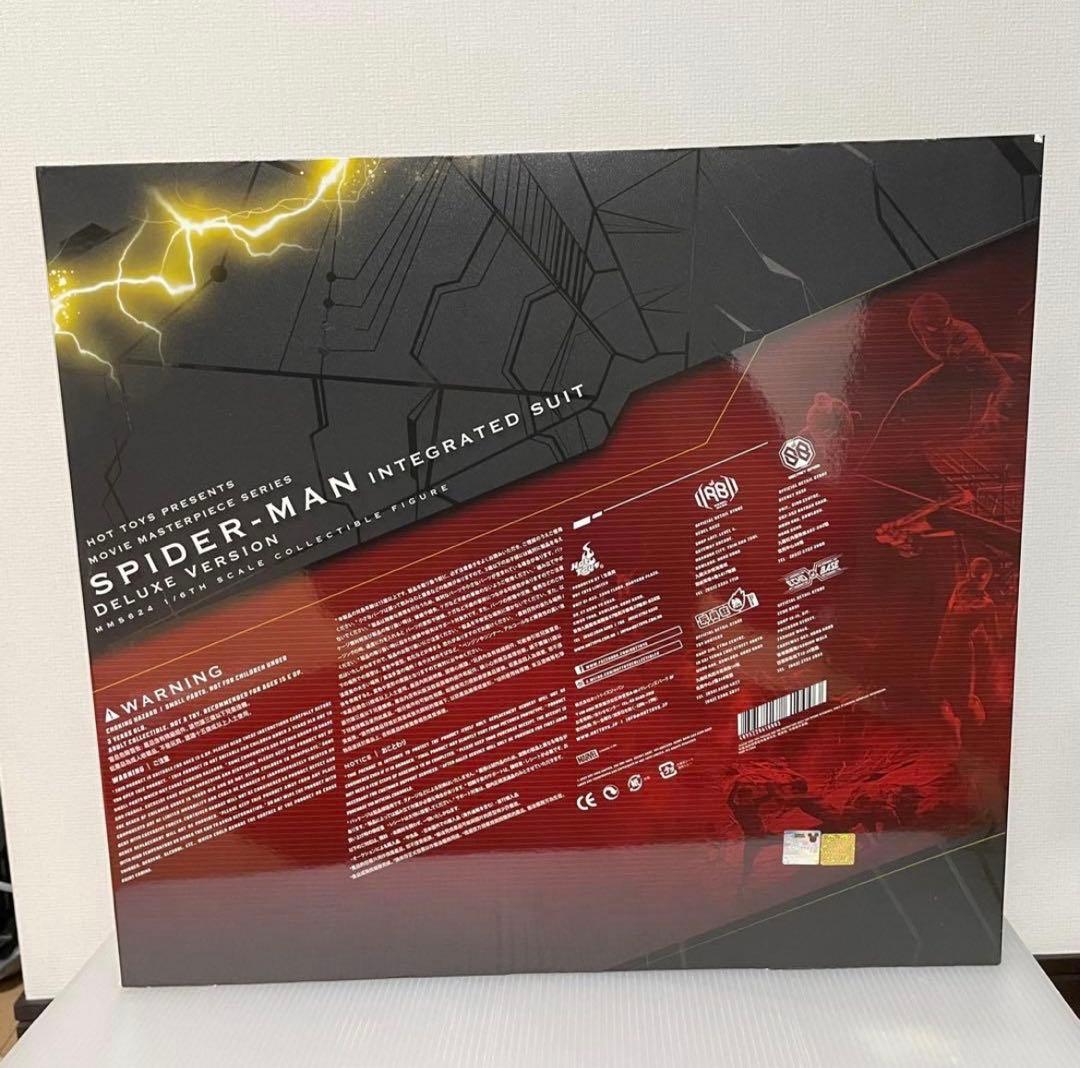 ホットトイズ　スパイダーマンインテグレーテッドスーツ