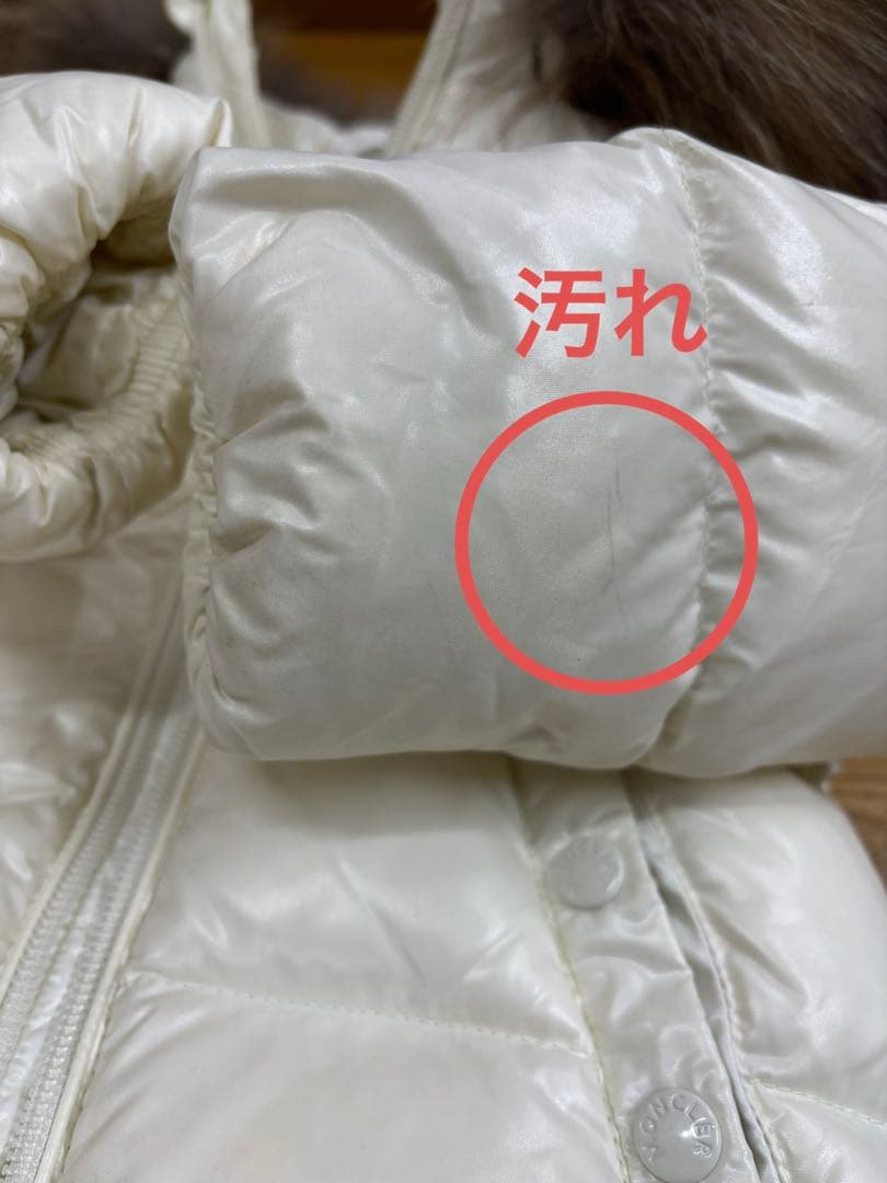 MONCLER ホワイト ダウンコート ファー付き　サイズ80