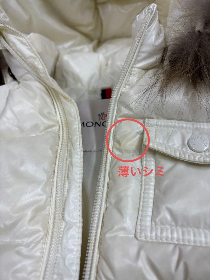 MONCLER ホワイト ダウンコート ファー付き　サイズ80