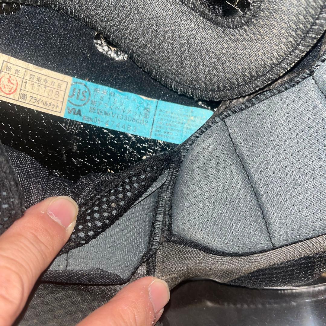 Arai フルフェイスヘルメット 青白