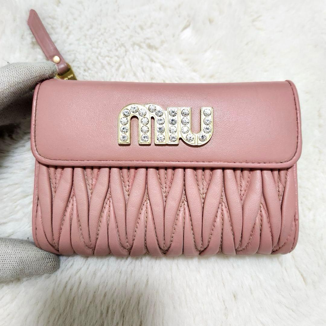 ✨極美品　付属品完備✨ミュウミュウ　三つ折り　マテラッセ　ビジュー　ピンク