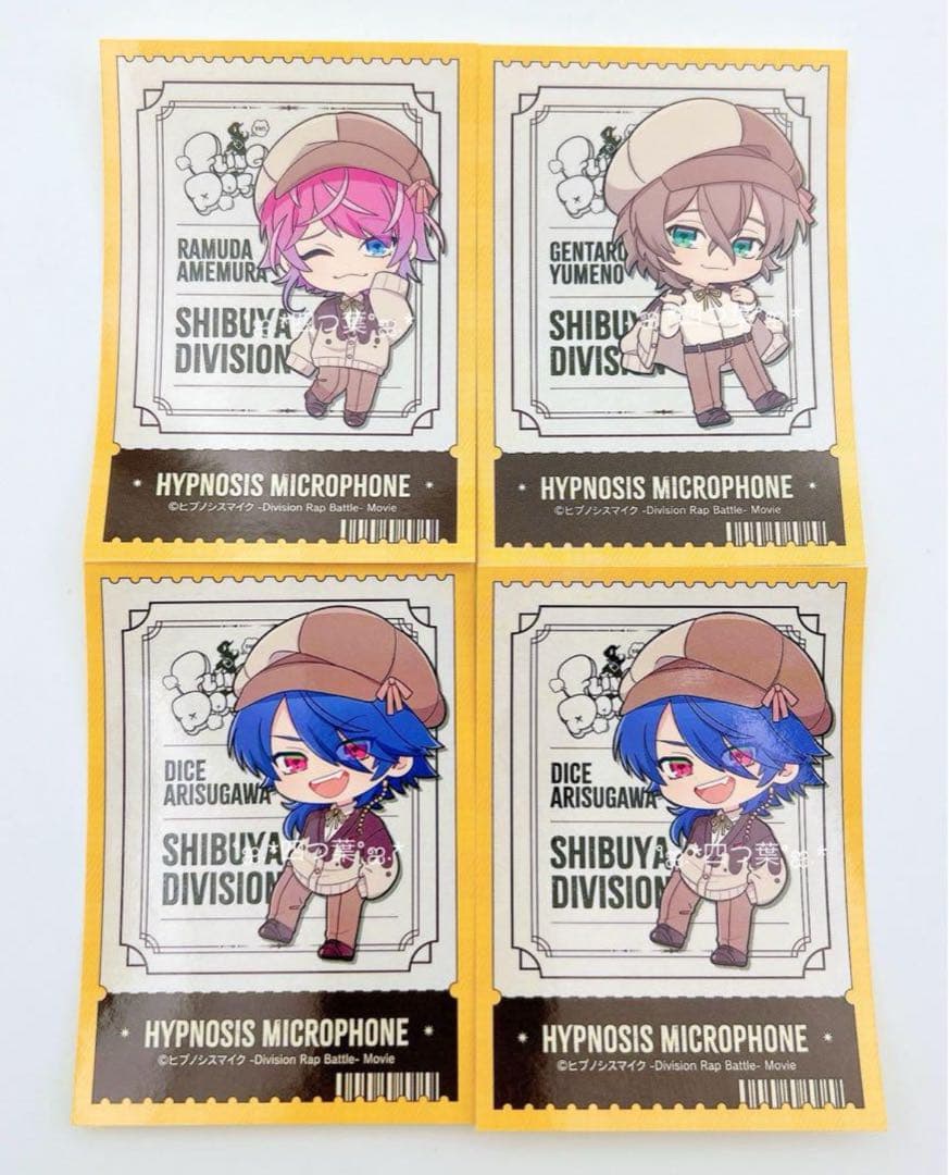 【推し活セット】ヒプマイ ポッセ ぬいぐるみ グッズ まとめ／乱数・幻太郎・帝統