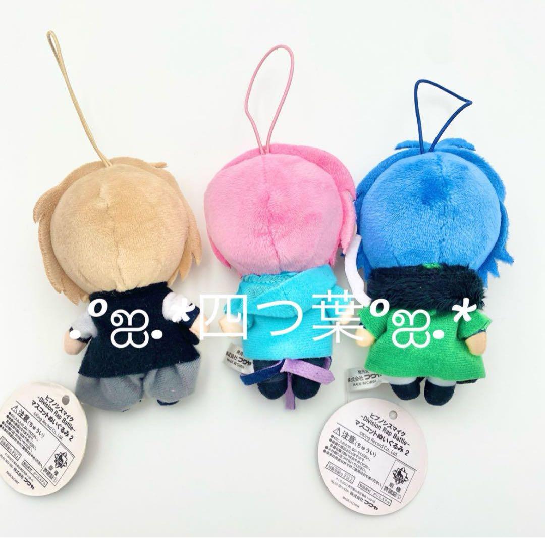 【推し活セット】ヒプマイ ポッセ ぬいぐるみ グッズ まとめ／乱数・幻太郎・帝統