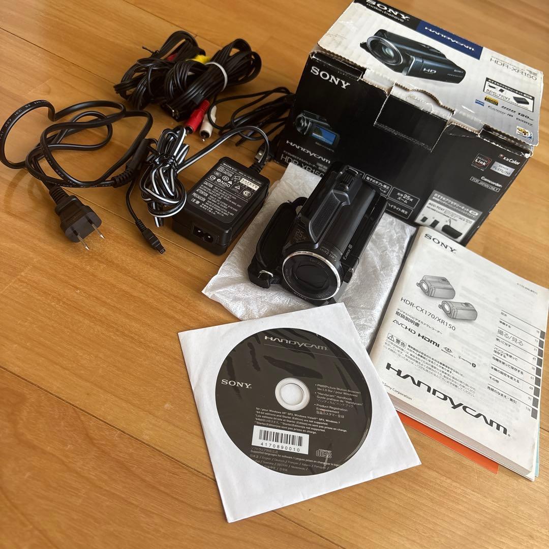 SONY HDR-XR150 ハンディカム 本体