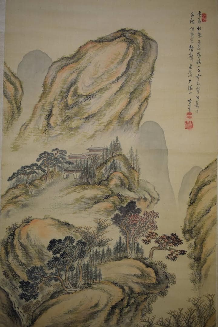 真作/帆足杏雨/秋景山水人物画賛/軸先紫檀/布袋屋掛軸HF-346