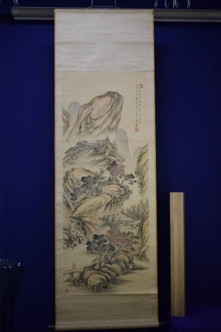 真作/帆足杏雨/秋景山水人物画賛/軸先紫檀/布袋屋掛軸HF-346