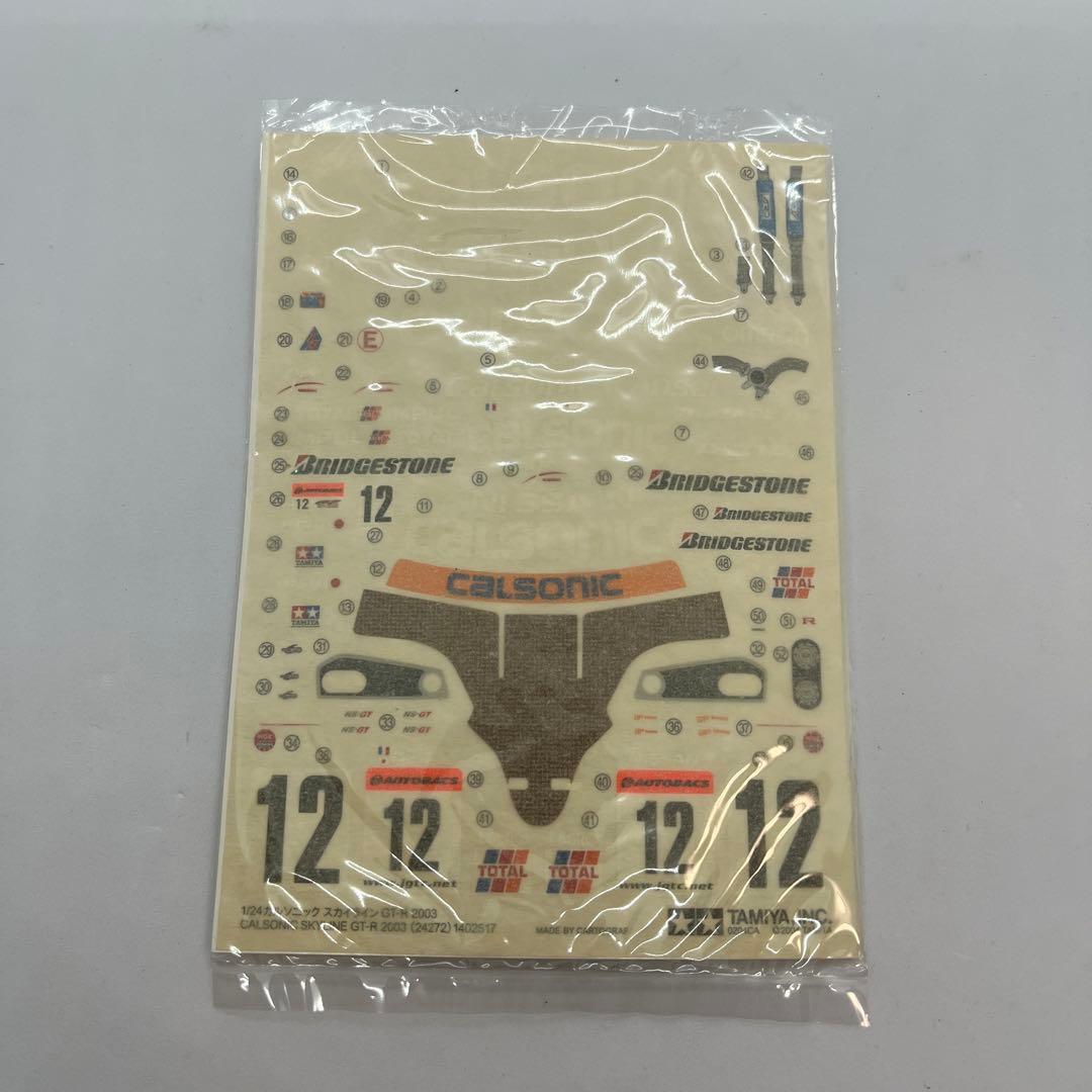 【未使用】タミヤ 1/24 カルソニック スカイライン GT-R 2003