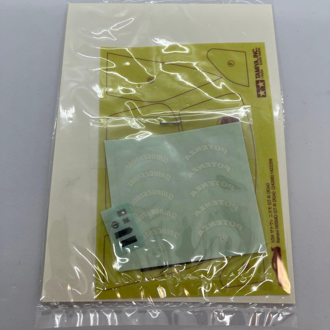 【未使用】タミヤ 1/24 カルソニック スカイライン GT-R 2003