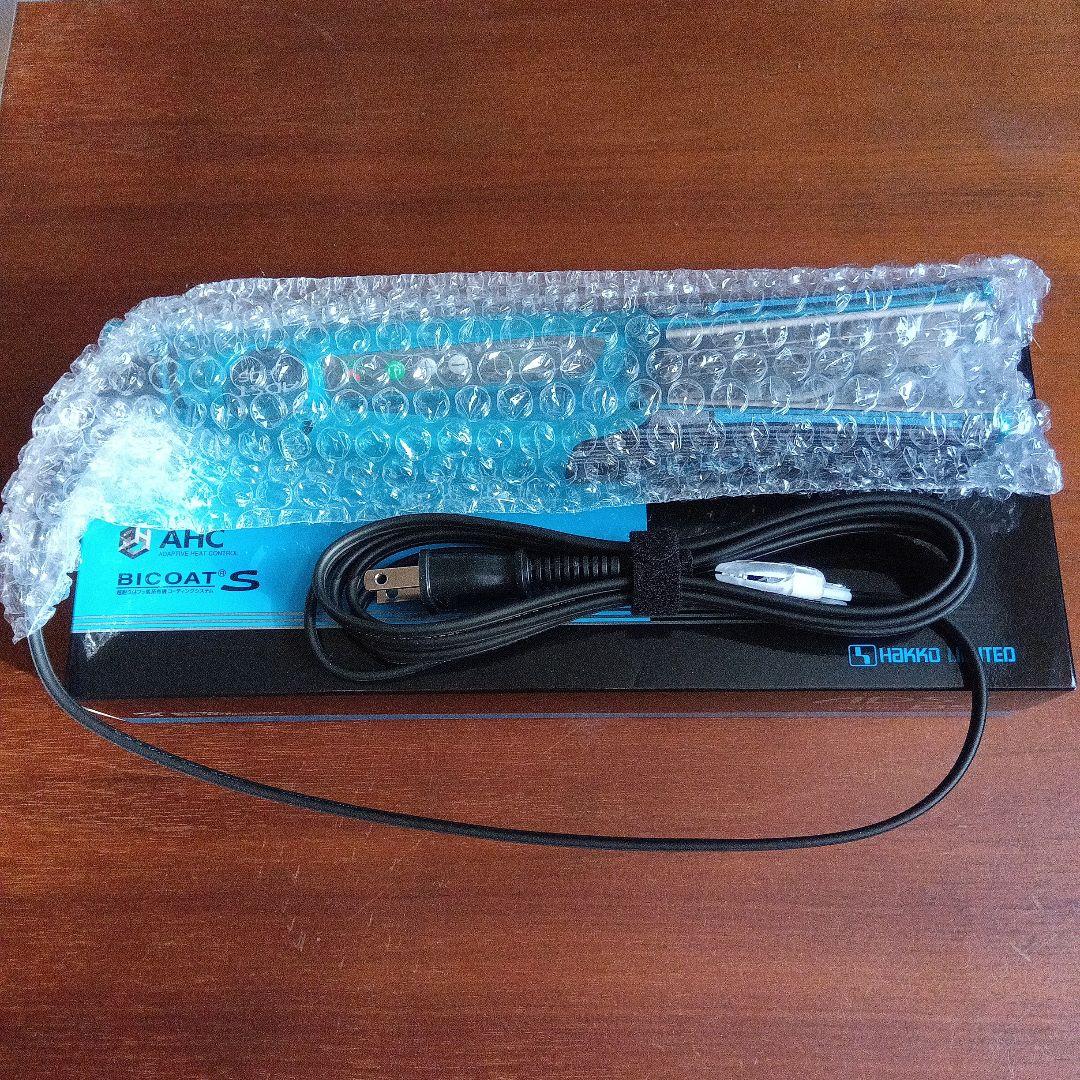 AHC ADST Premium WIDE DS ヘアアイロン