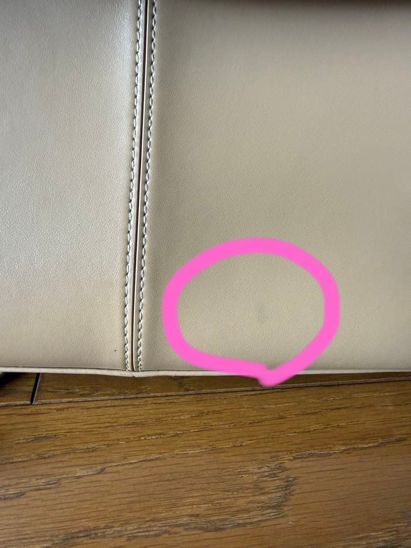 CAFUNE カフネ　STANCE BAG　ベージュ