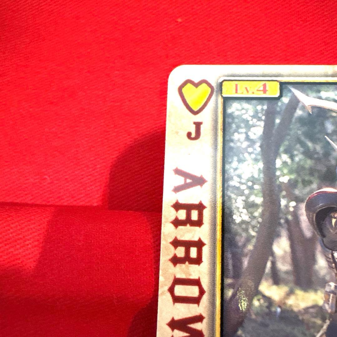 ラウズカード カリスアロー 仮面ライダーカリス 仮面ライダー剣 トレカ ハートJ