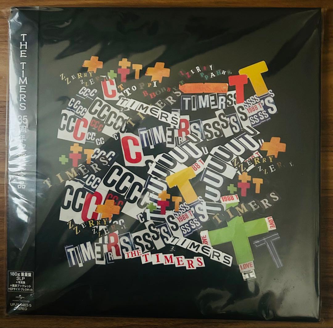 TIMERS 35周年祝賀記念品　レコード3枚組