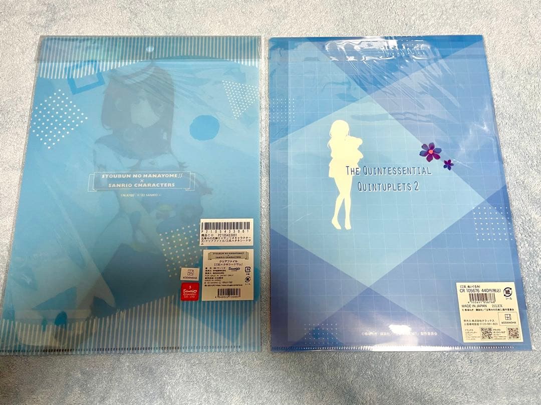 限定グッズ　五等分の花嫁　 中野三玖   クリアファイル他　14枚セット