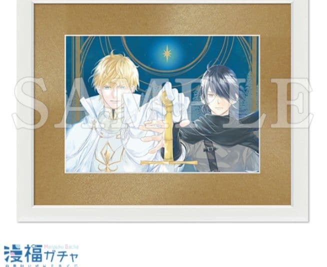 【偽りのプレイヤ】漫福ガチャ 額裝高精細キャラファイングラフ