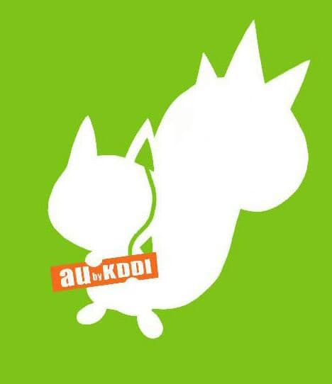 KYF42 GRATINA black 充電器セット 安心のメルカリ便 匿名配送