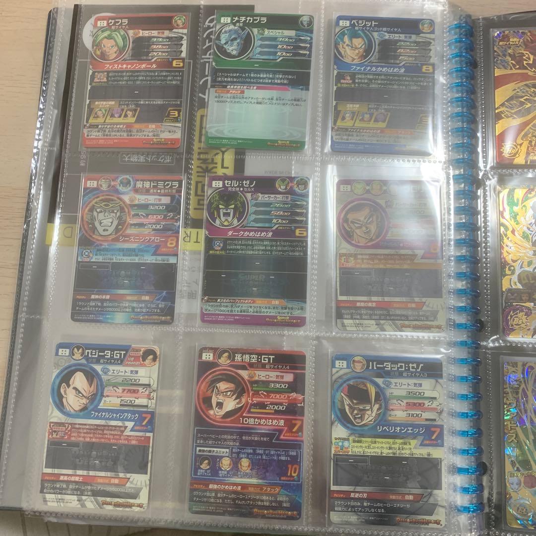 ドラゴンボールヒーローズ星4 SEC CP 値下げ交渉可能です！！