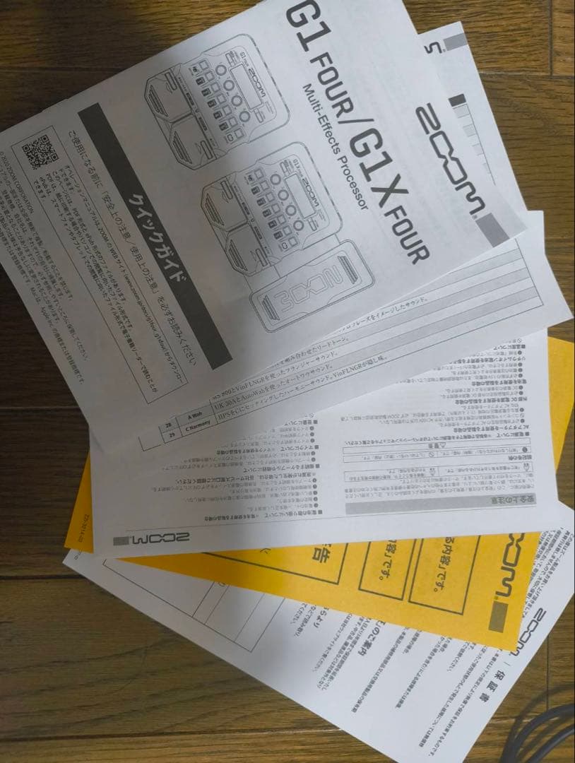 zoom g1 four アダプター付き