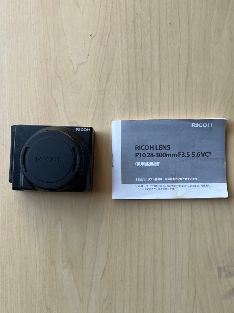 RICOH GXR P10 レンズユニット