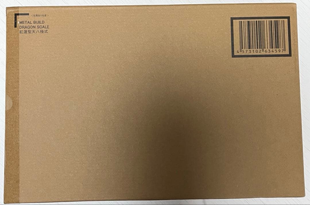 L BUILD 紅蓮聖天八極式　コードギアス　ルルーシュ　メタルビルド