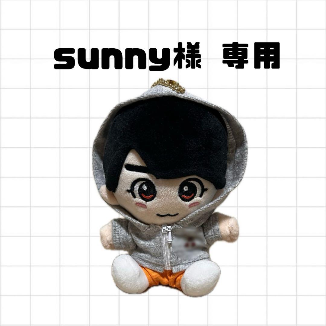 sunnyページ