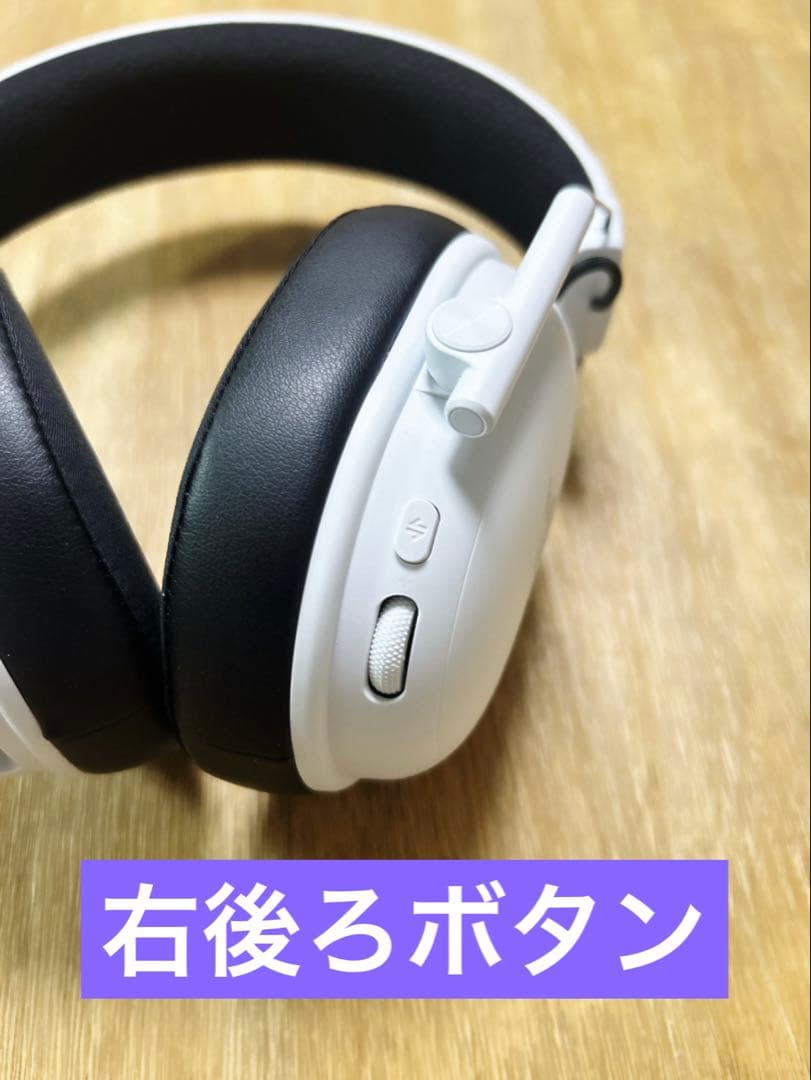 ヘッドホン RAZER BLACKSHARK V3 WHITE EDITION