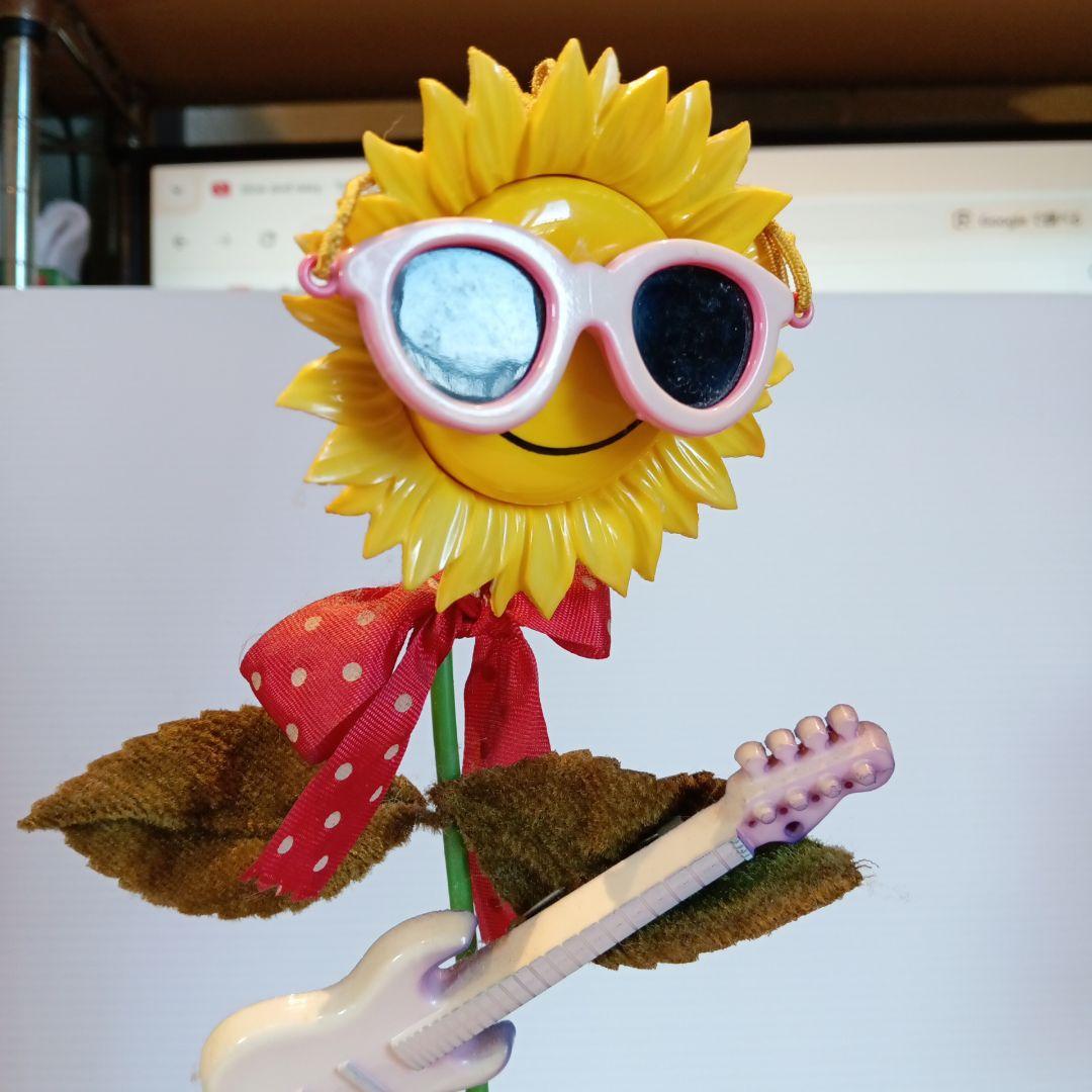 昭和レトロ　フラワーロック　FR-5　ひまわり　動作品