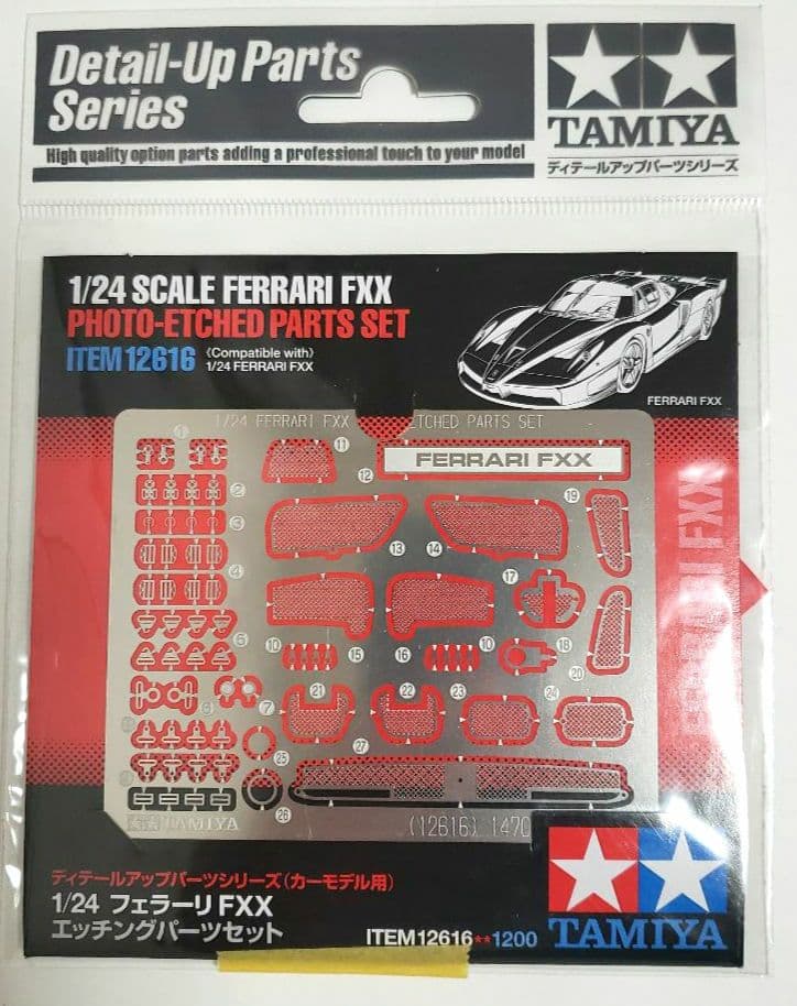 タミヤ フェラーリFXX 純正エッチングパーツ付き1/24 未組立中古品