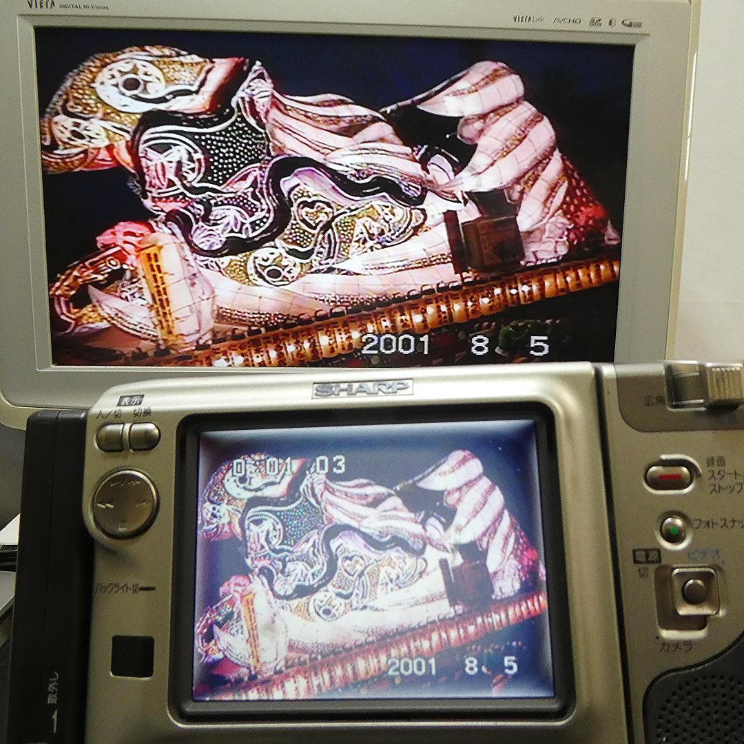 美品・動作良好　Video.Hi8 シャープ VL-HL80 8ミリビデオカメラ