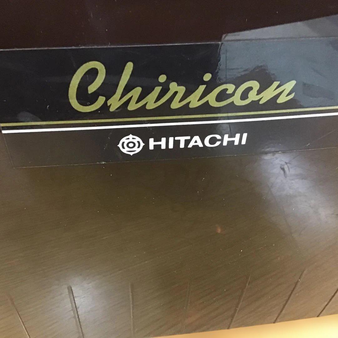 昭和レトロ 日立 CV-8600 掃除機